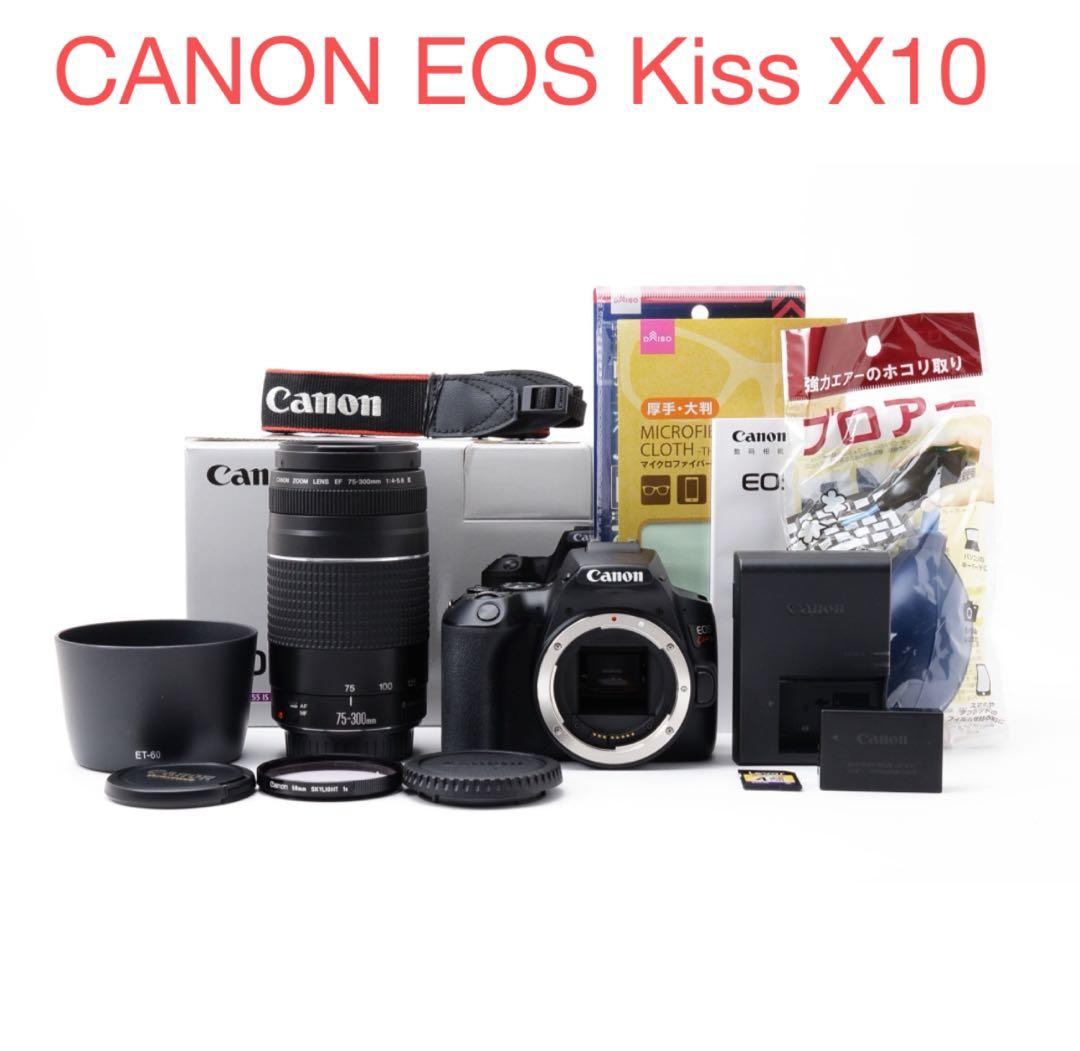 デジタル一眼レフカメラ CANON EOS Kiss X10望遠レンズセット