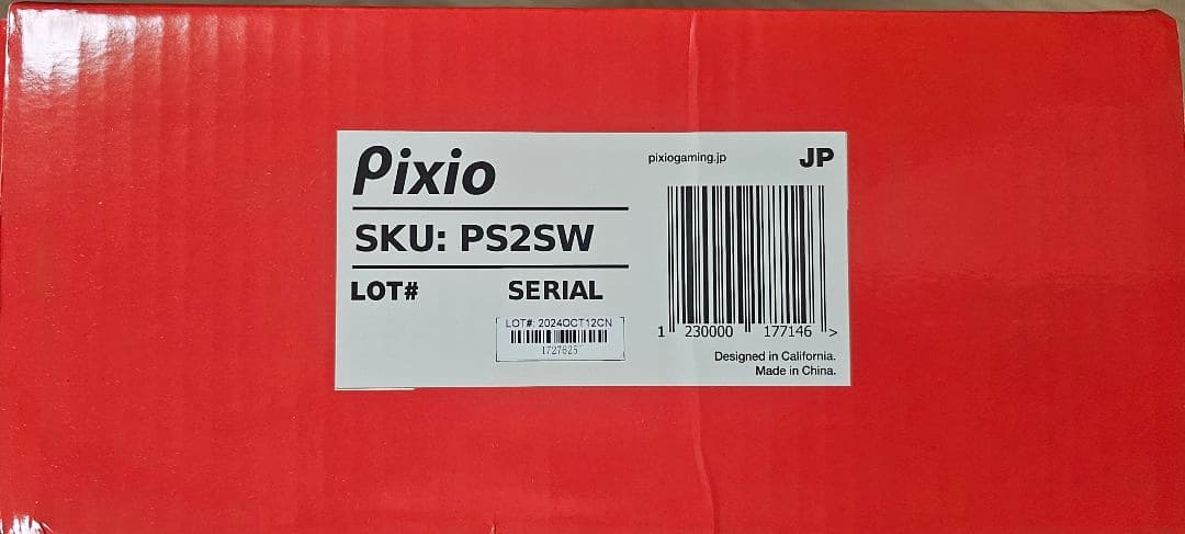 【美品】Pixio PS2S モニターアーム 白 シングル 17-49インチ