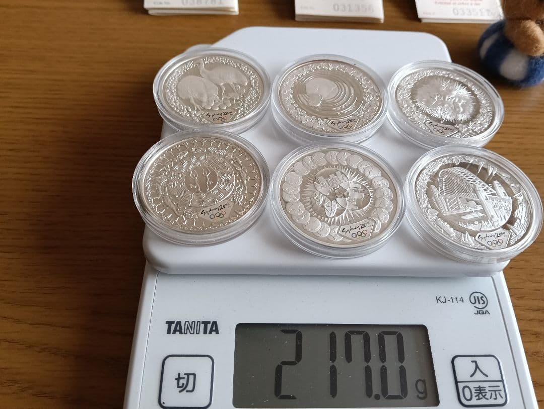 シドニーオリンピック公式記念銀貨６セット【１】純銀.999 総重量217g