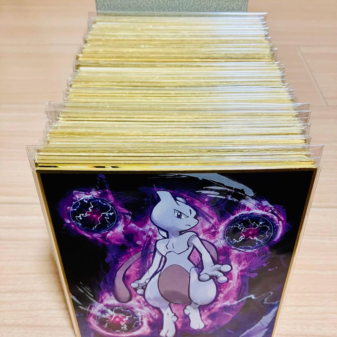 ポケモン 色紙ART 64枚まとめ売り セミコンプリート 色紙アート