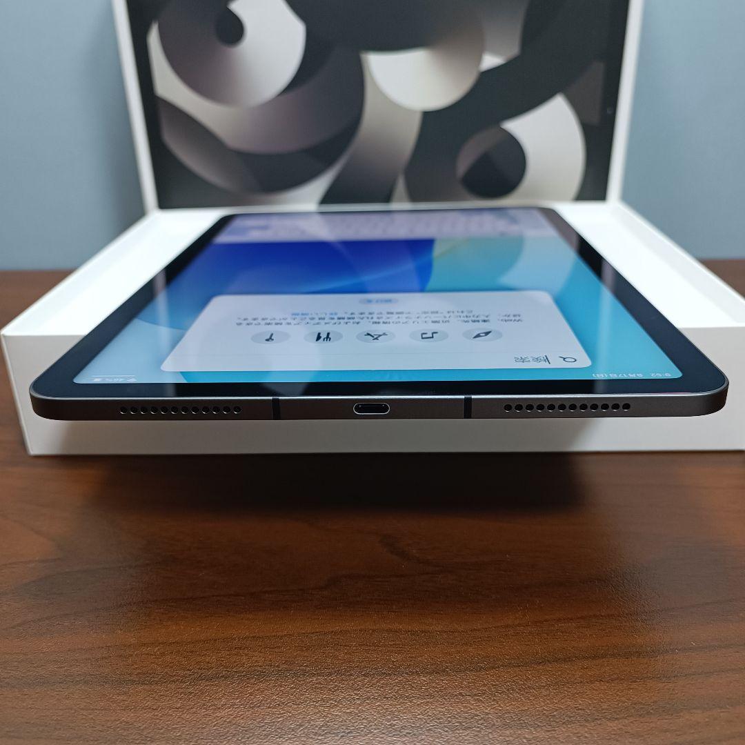 (美品) iPad Air 第5世代 世代 WiFi Simフリー 64GB