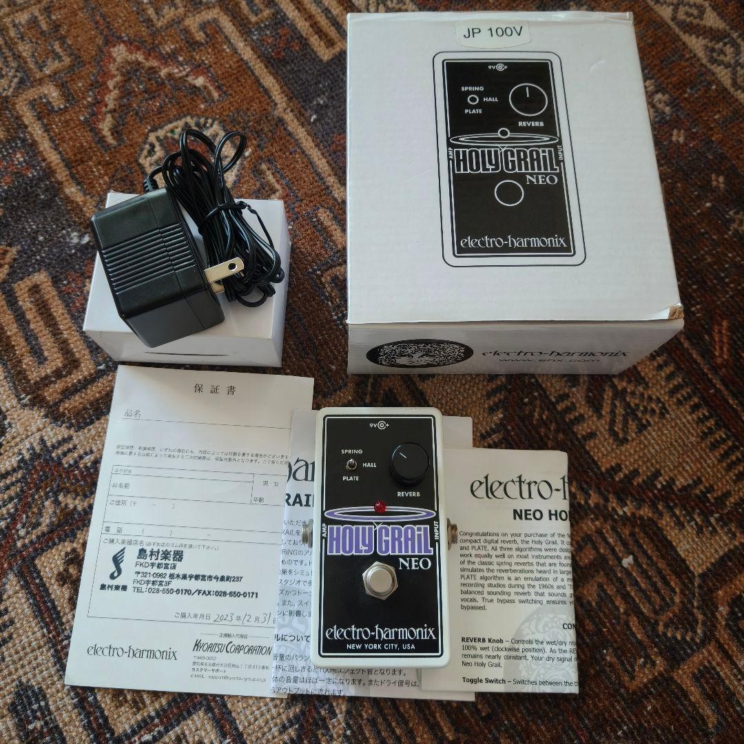 electro-harmonix Holy Grail Neo リバーブ