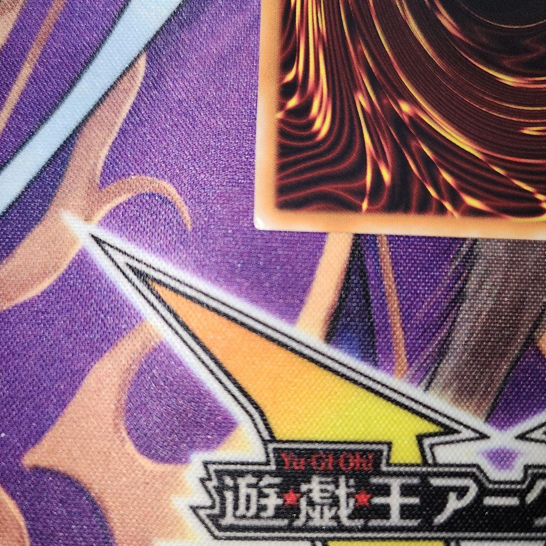 カオスソルジャー ー開闢の使者ー 20th