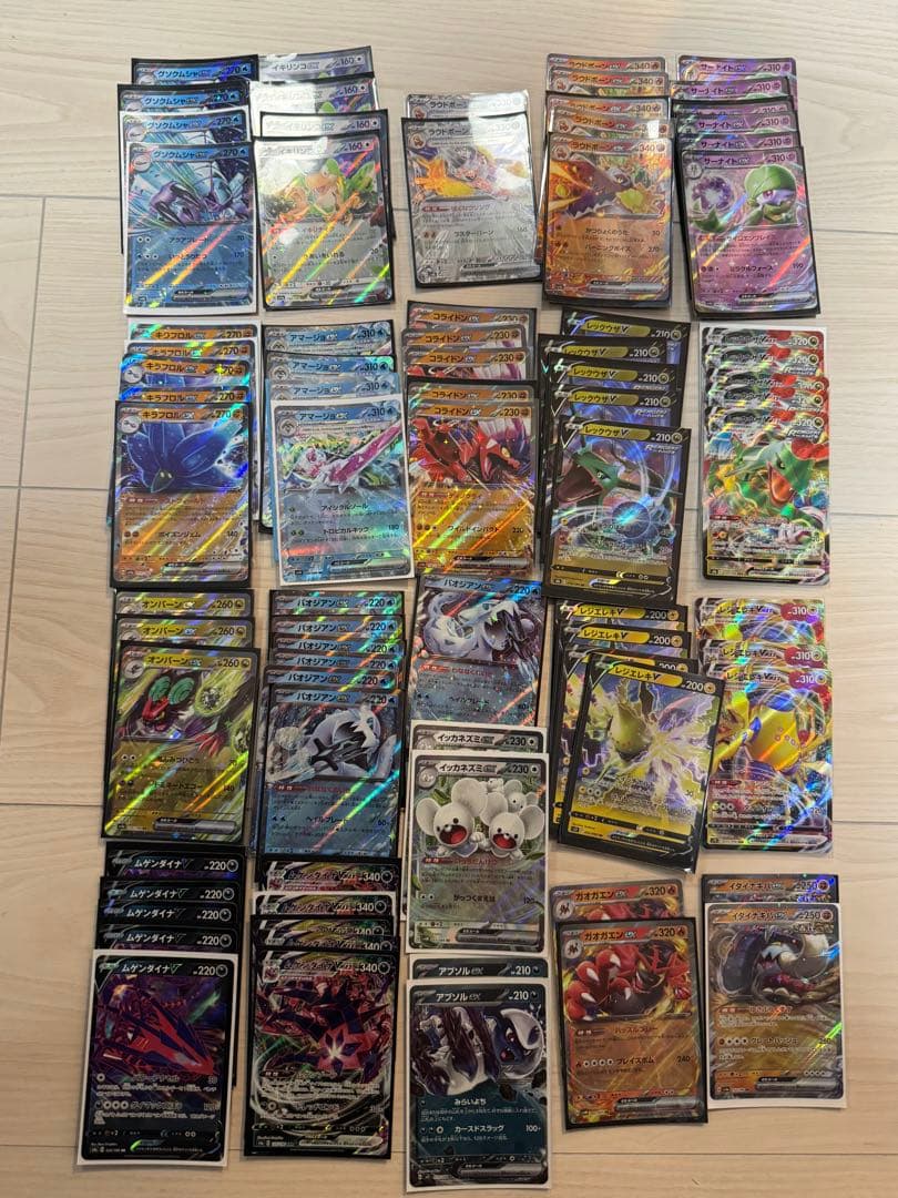 引退　ポケモンカードセット