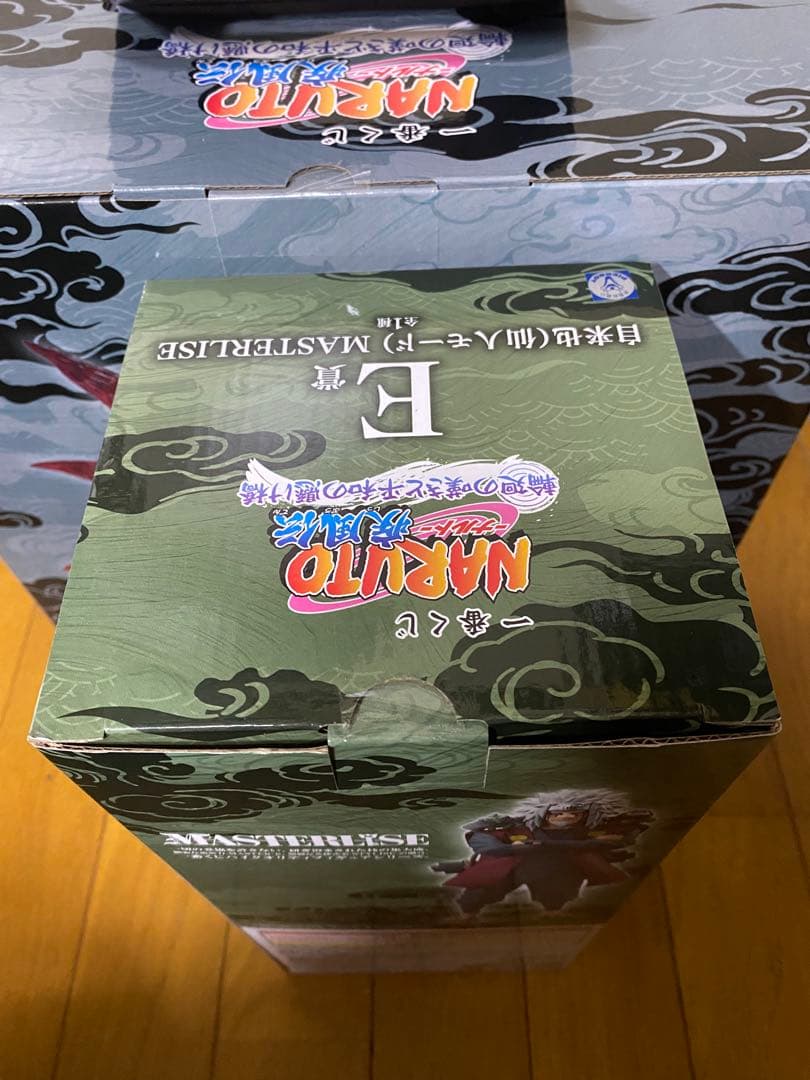 一番くじ　NARUTO-ナルト- 疾風伝 輪廻の嘆きと平和の懸け橋　翌日発送