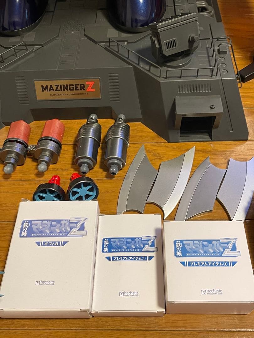 鉄の城 マジンガーZ 巨大メタル・ギミックモデルをつくる