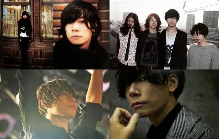 Alexandros Champagne 切り抜き 263P ◆レア結成時の記事