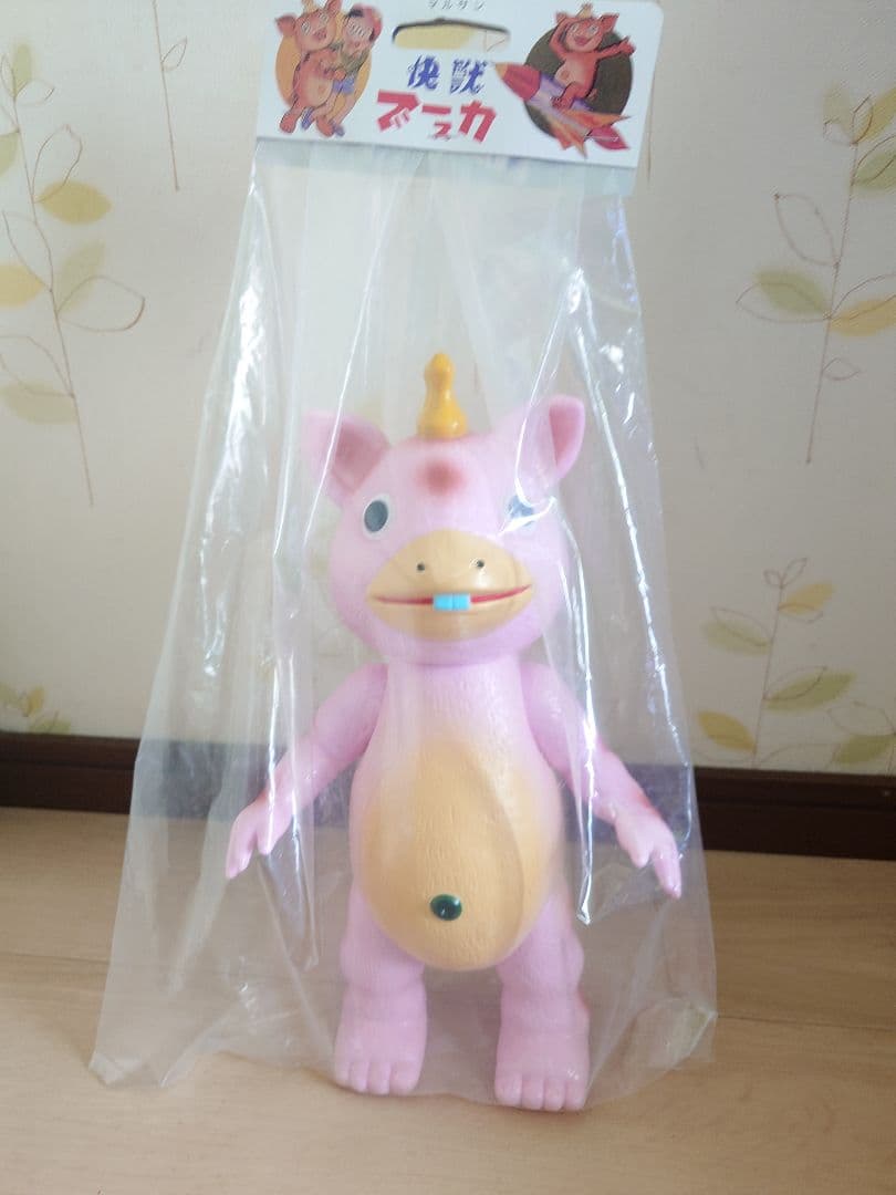 マルサン クラシックブースカ450 昭和ピンクイメージver.