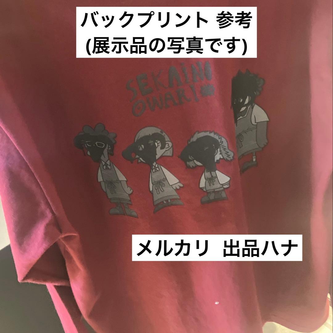 SEKAI NO OWARI 、長袖Tシャツ、mad lamb cafe限定