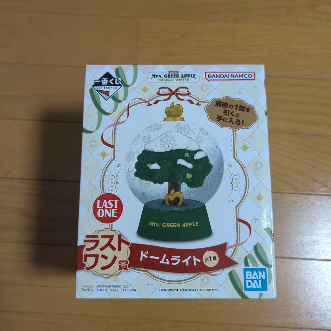 一番くじミセスグリーンアップル ラストワン賞ドームライト・A賞マスコット…その他