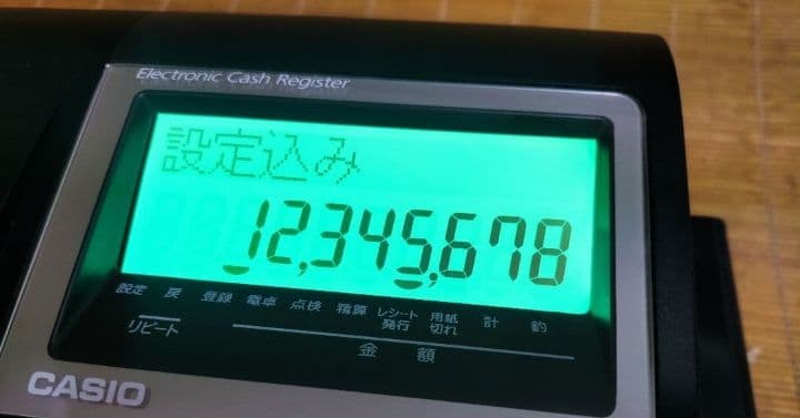 カシオレジスター　TE-340/NL300　フル設定無料　066555