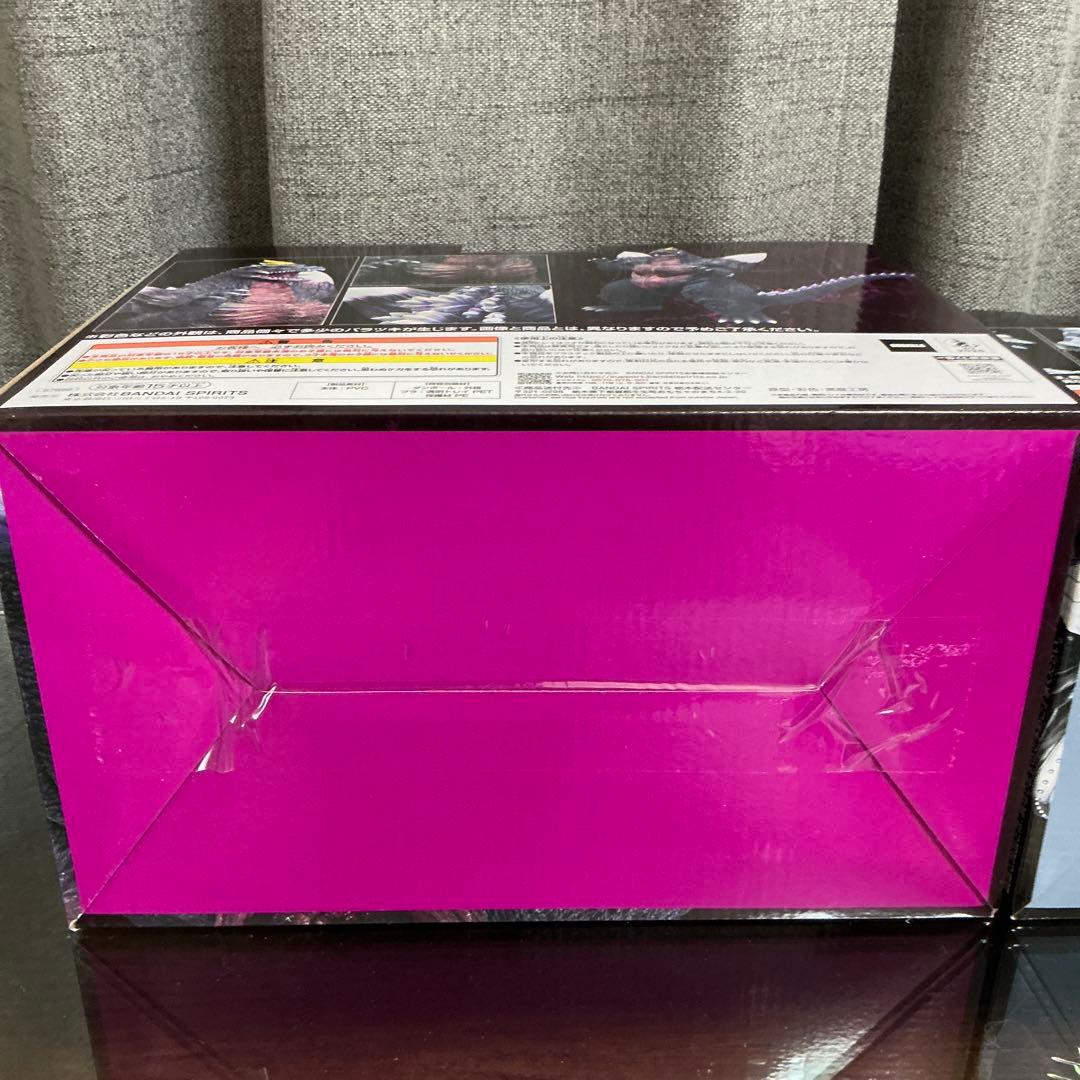 一番くじ ゴジラ 怪獣乱舞 -荒ぶるモノ- C＋D賞 MONSTERLISE