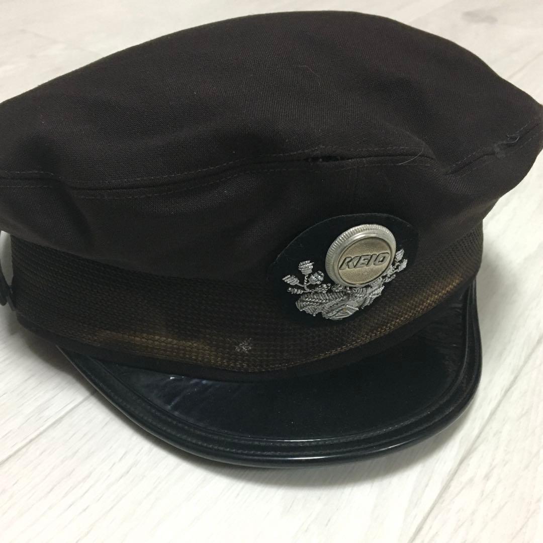 アンティーク 昭和レトロ 京王帝都電鉄 車掌帽子