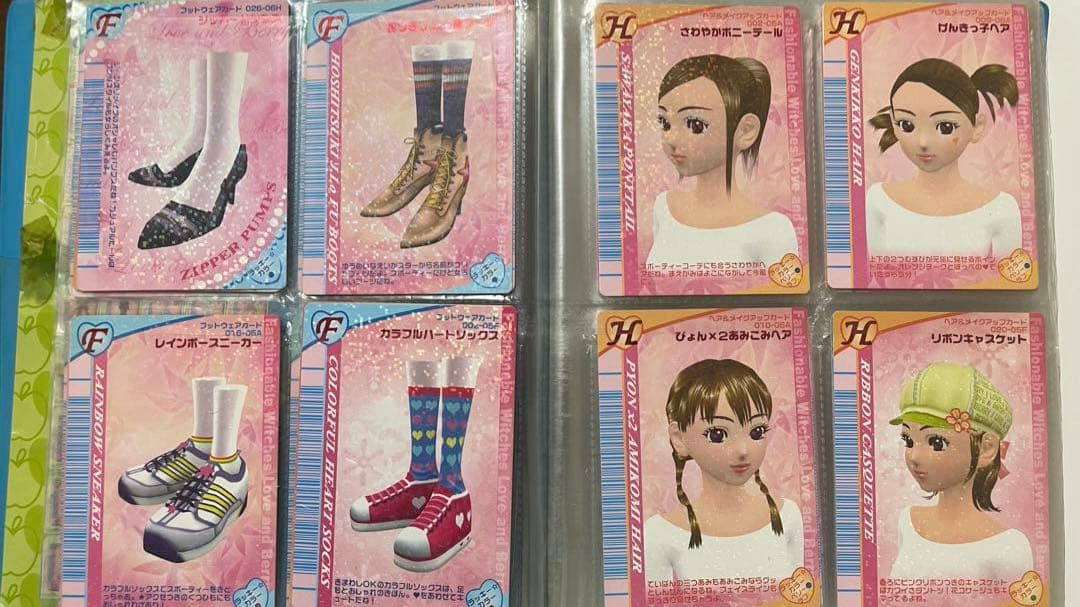 おしゃれ魔女ラブandベリー　カード　164枚