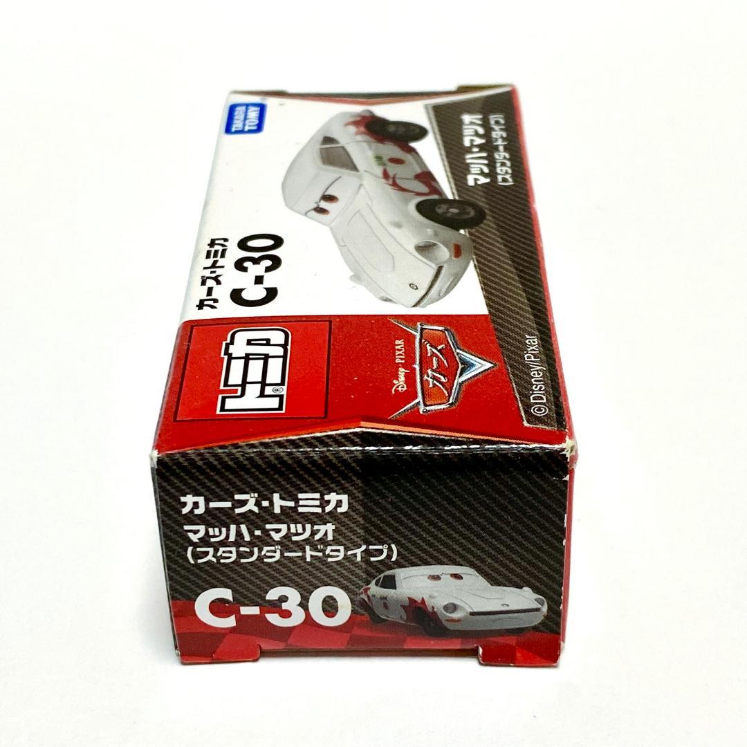 【絶版レア】Ｃ－３０　マッハ・マツオＳＴ　カーズトミカ　WSD01