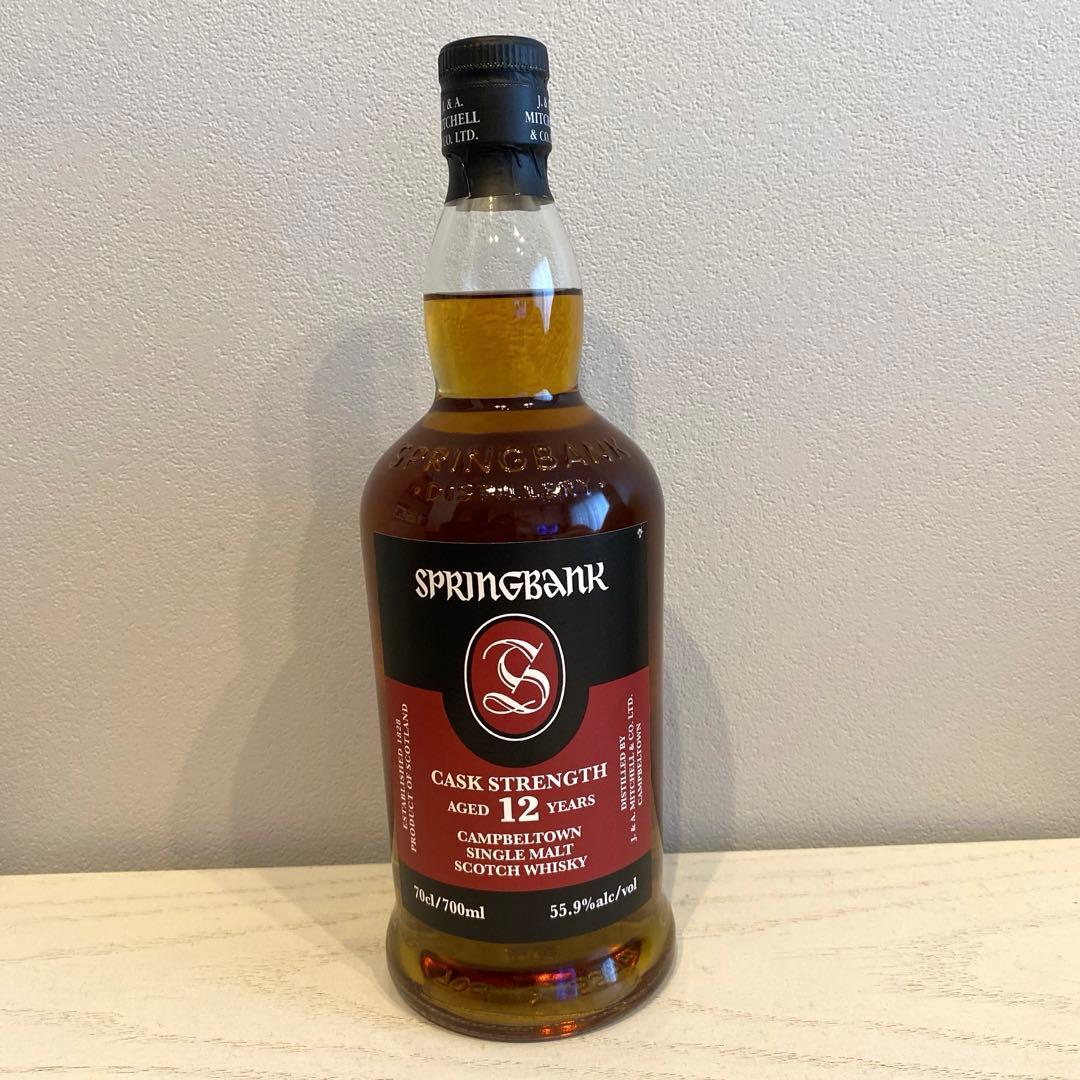 スプリングバンク 12年　カスクストレングス