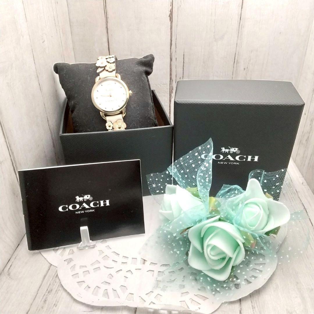 稼働品 箱付き 美品 コーチ 腕時計 レディース フラワーデザイン 馬車ロゴ