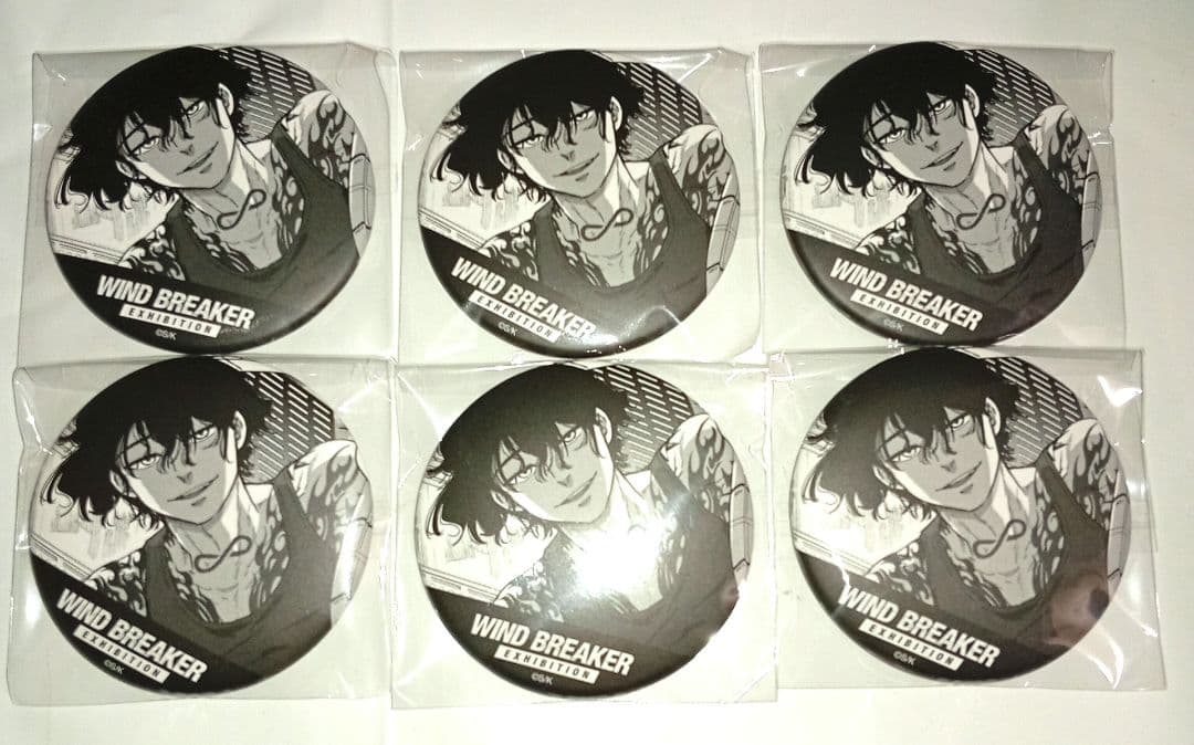 WIND BREAKER コマ缶バッジ 棪堂哉真斗 6点セット