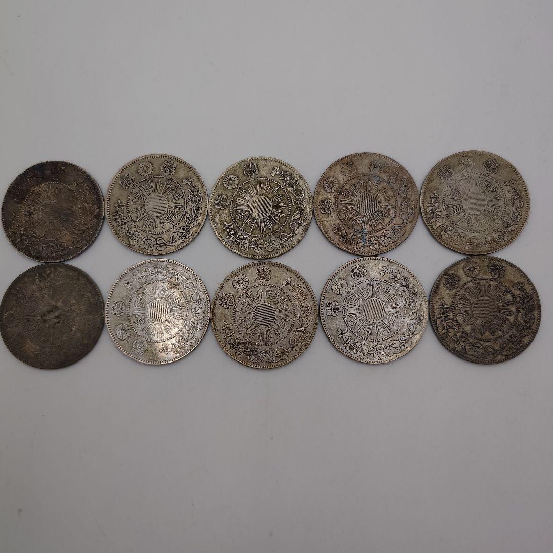 旭日竜 大型 50銭銀貨 明治3年 10枚セット fa1703