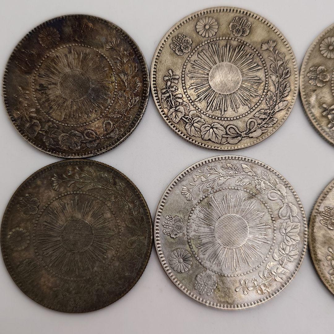 旭日竜 大型 50銭銀貨 明治3年 10枚セット fa1703