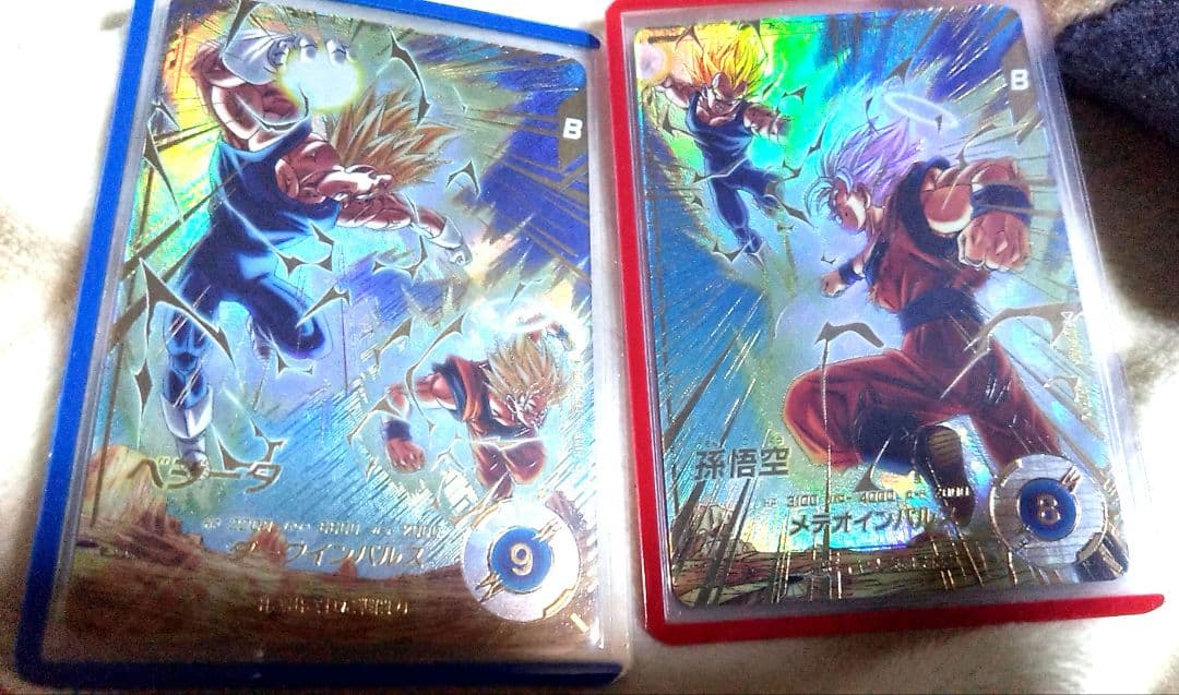 ドラゴンボールスーパーダイバーズ6弾　孫悟空　ベジータ　パラレル