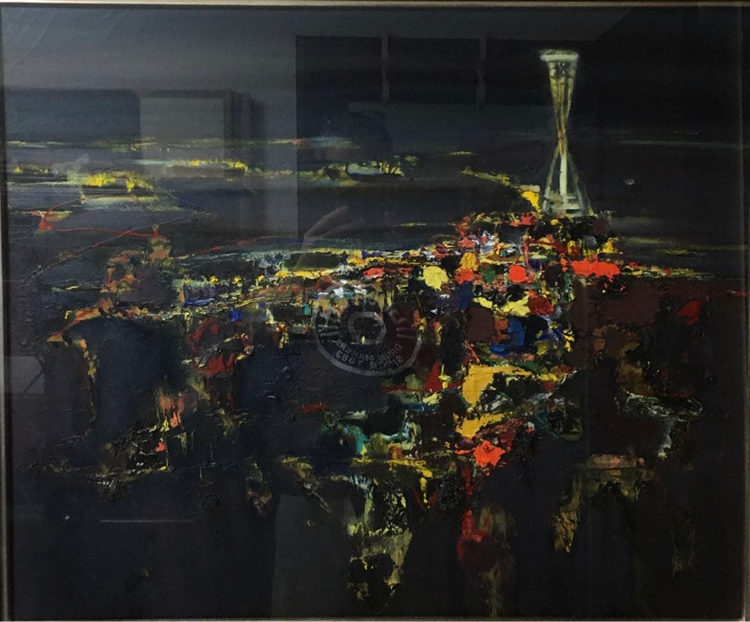 油彩　中山三郎　『港』