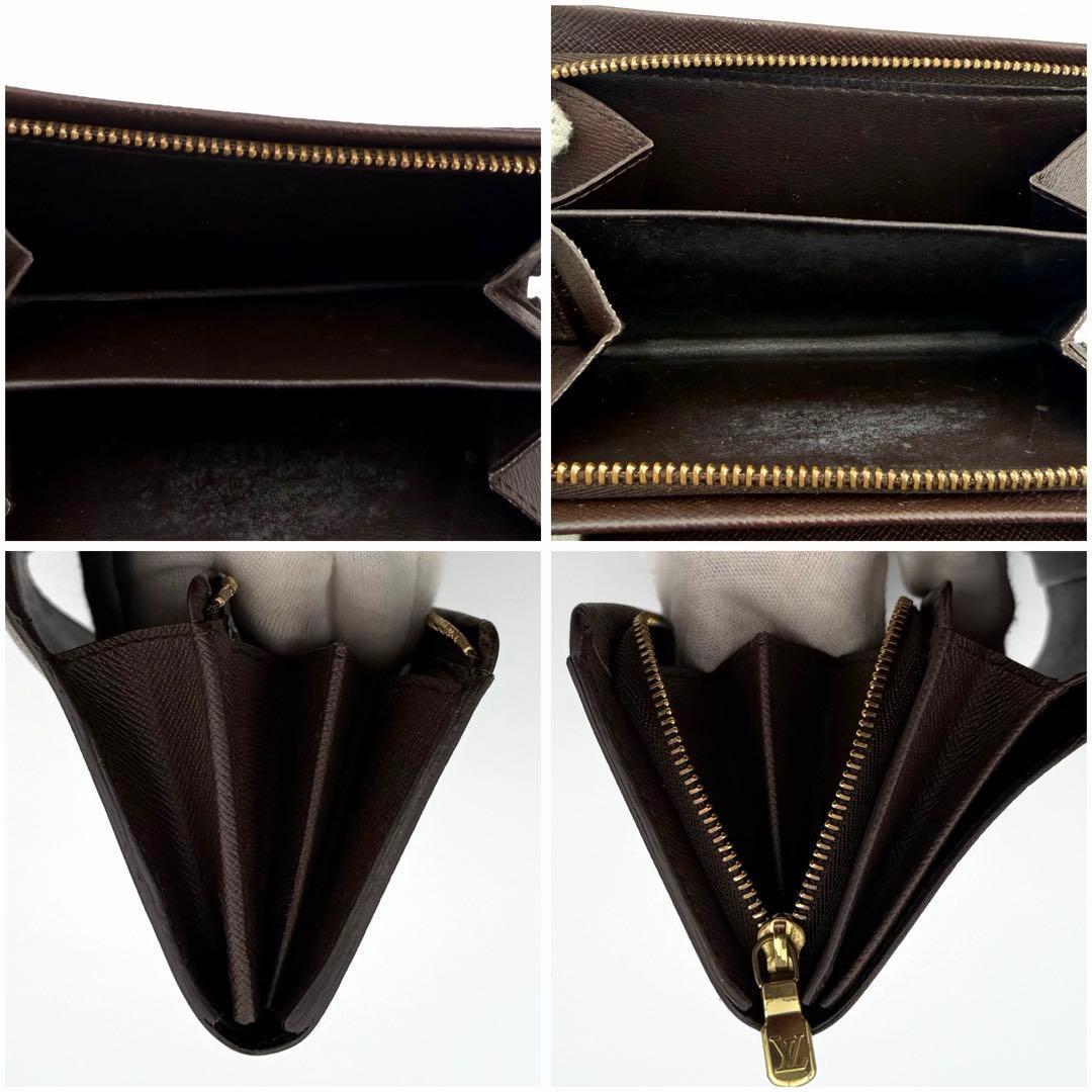 ルイヴィトン ダミエ ポルトモネビエトレゾール 二つ折り財布 ブラウン 茶