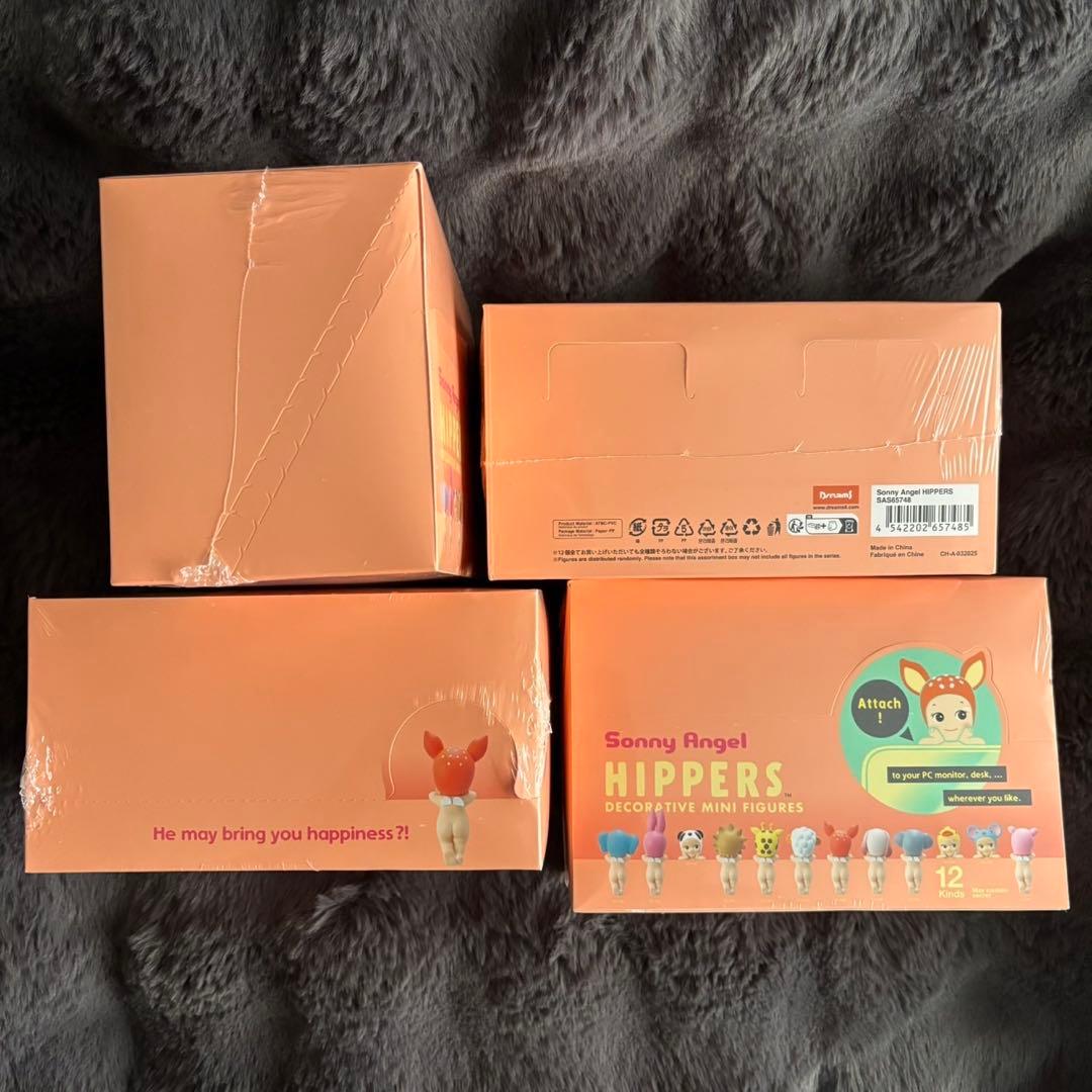 ソニーエンジェル ヒッパーズ アソートボックス ハーベストシリーズ