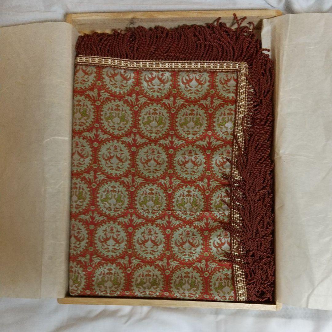 正倉院宝物裂大和錦