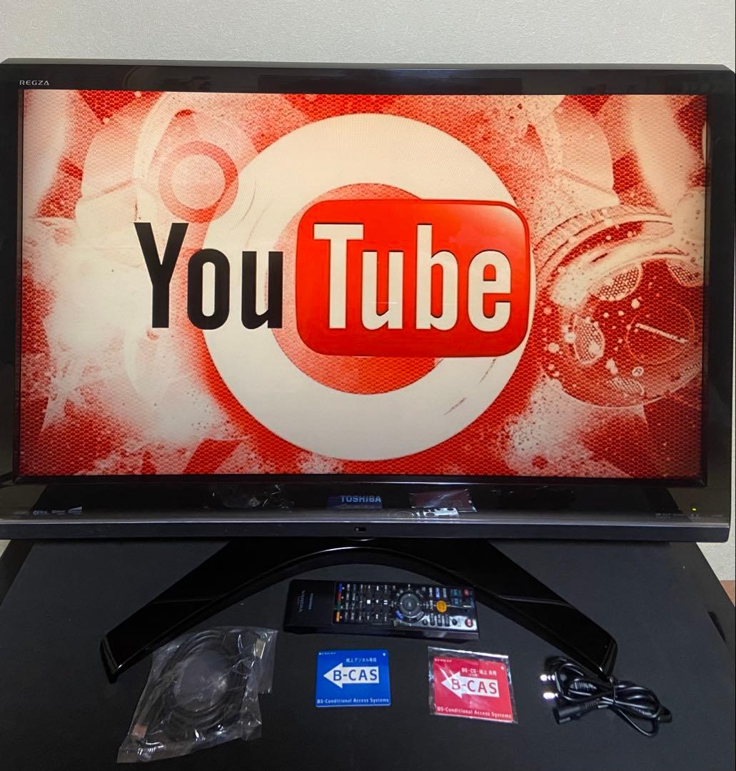 REGZA 42Z9000｜フルHD42型・BCAS2枚付属 早い者勝ち