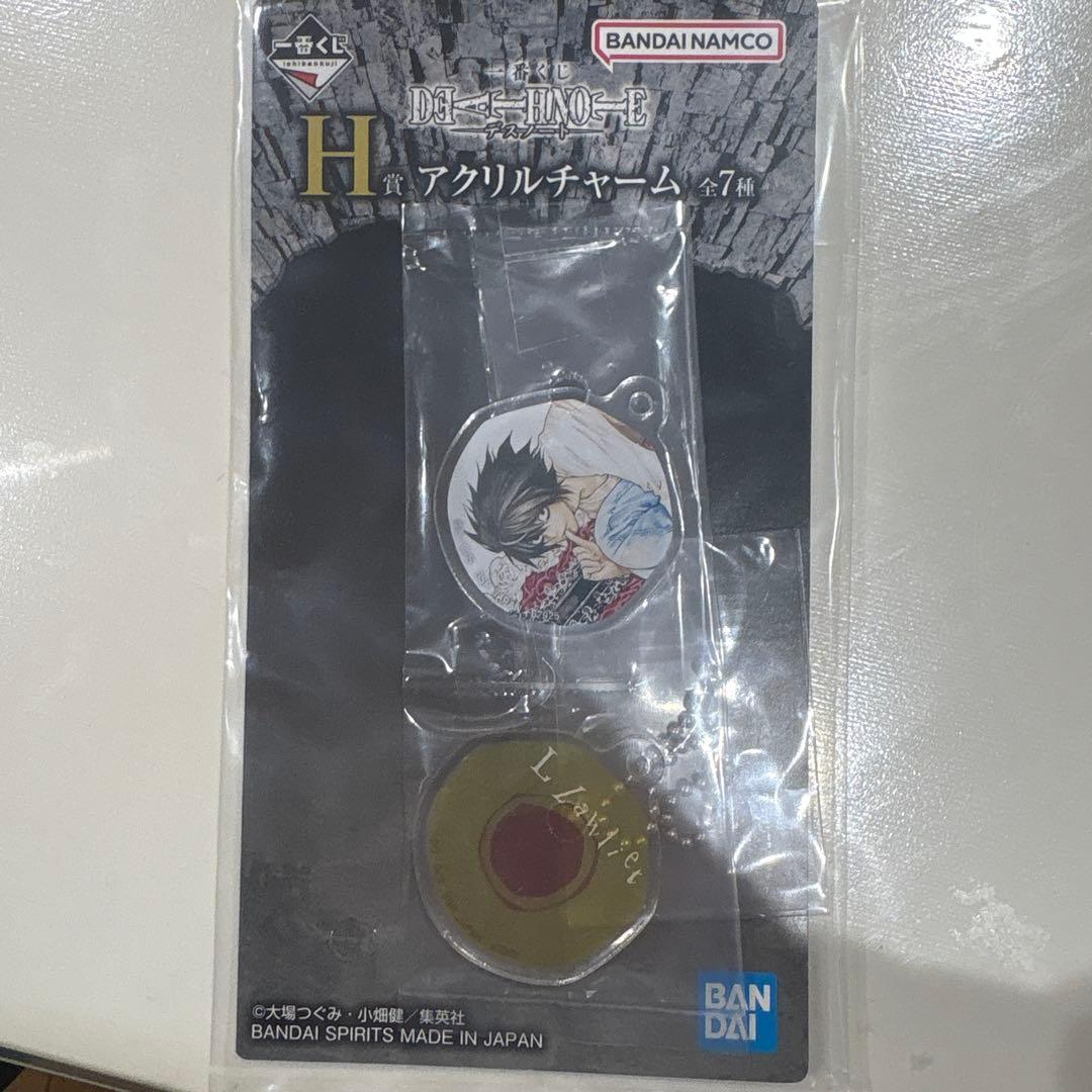 一番くじDEATHNOTE B賞Lフィギュア＆D賞リュークすり抜けマグネット