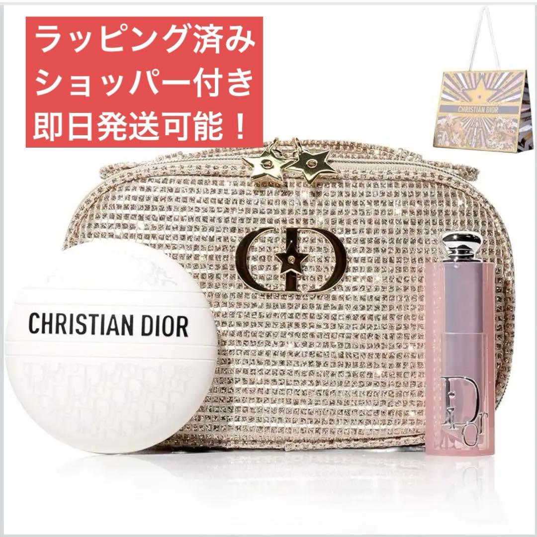 ディオール ビューティー&ケア セット ホリデー 2025クリスマスコフレ