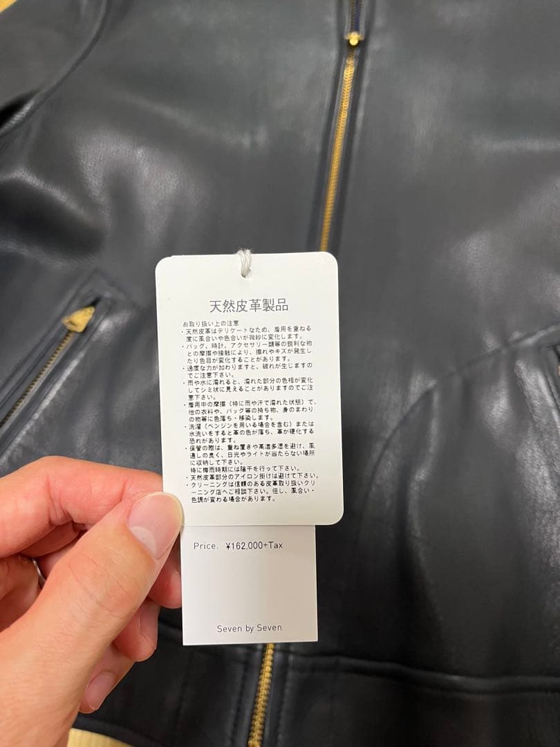 【新品】seven by seven セブンバイセブン レザージャケット M
