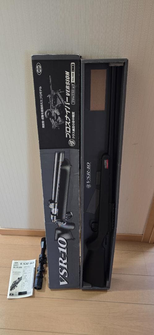 東京マルイ vsr-10 プロスナイパーバージョン