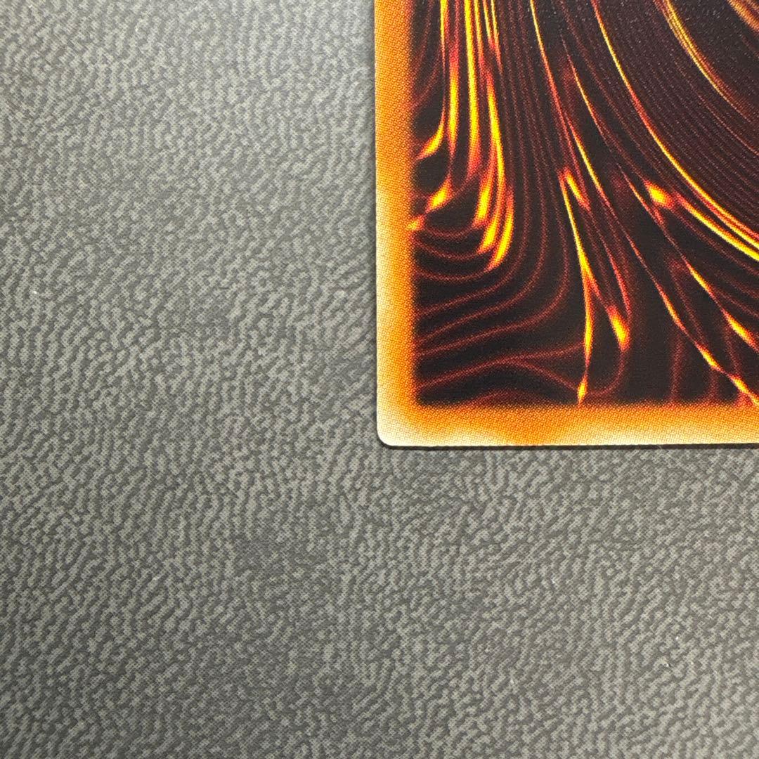 遊戯王 ラーの翼神竜 ウルトラレア サイン 美品級