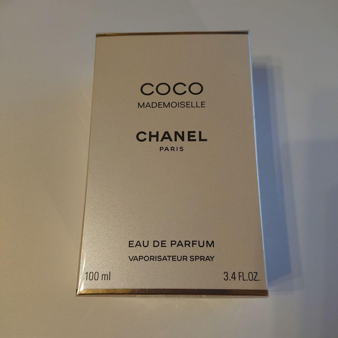 シャネル ココ マドモアゼル オードゥ パルファム(ヴァポリザター) 100ml