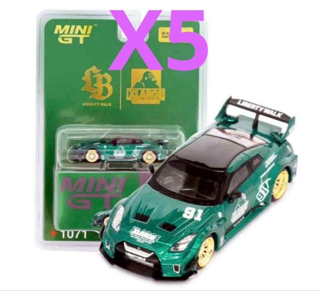 LBWK × XLARGE PREMIUM BOX