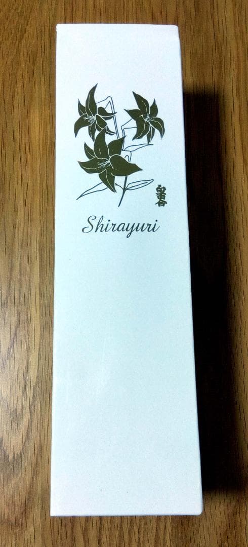 (送料込)八重山泡盛　詰め合わせ　5本セット