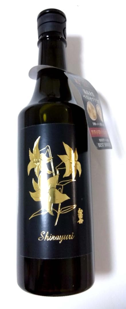 (送料込)八重山泡盛　詰め合わせ　5本セット