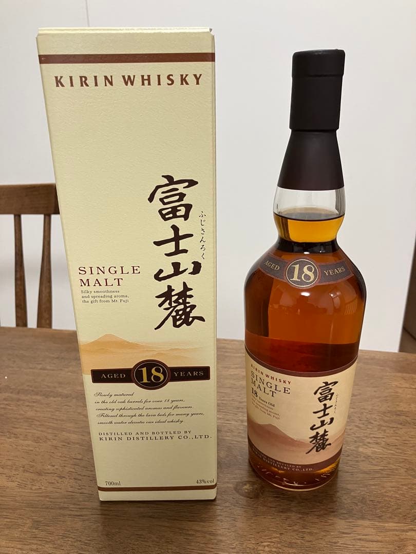 キリンウイスキー富士山麓18年700ml