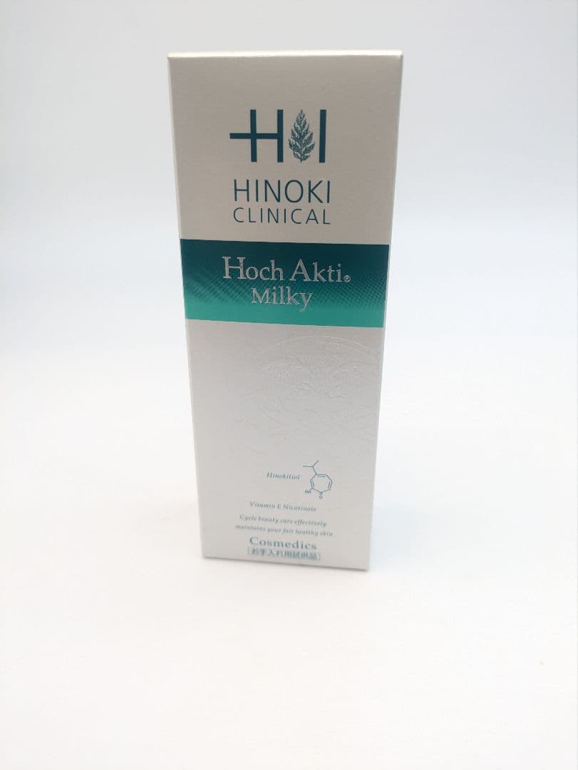 YRIKIT　２点セット　ヒノキ肌粧品 ホフアクティミルキー薬用乳液