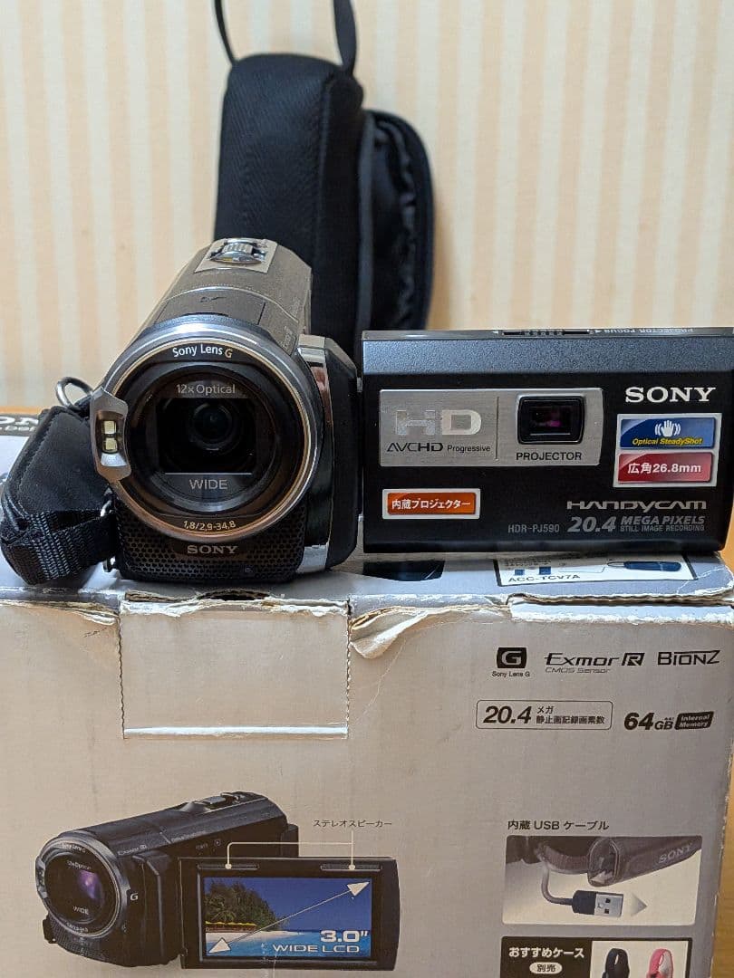 Sony HDR-PJ590V ビデオカメラ