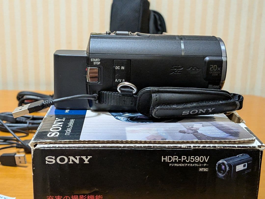 Sony HDR-PJ590V ビデオカメラ
