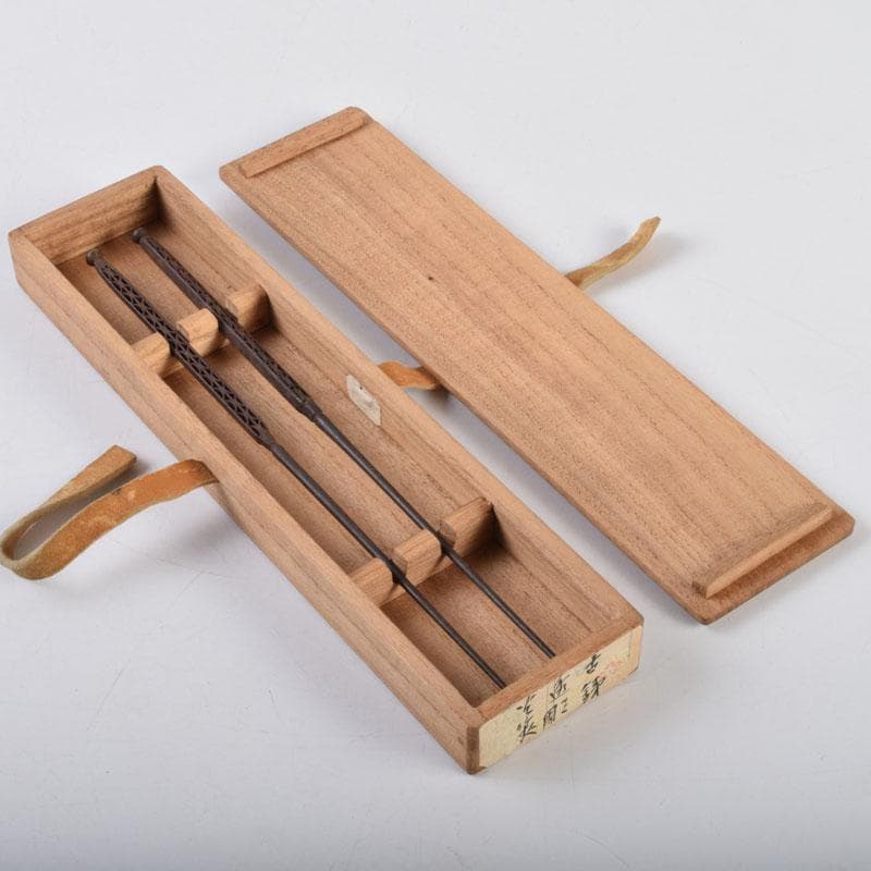 茶道具　古鉄　四方すかし飾　火箸　時代箱　V　8962