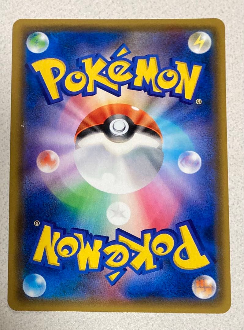 ポケモンカード　ムサシとコジロウsr