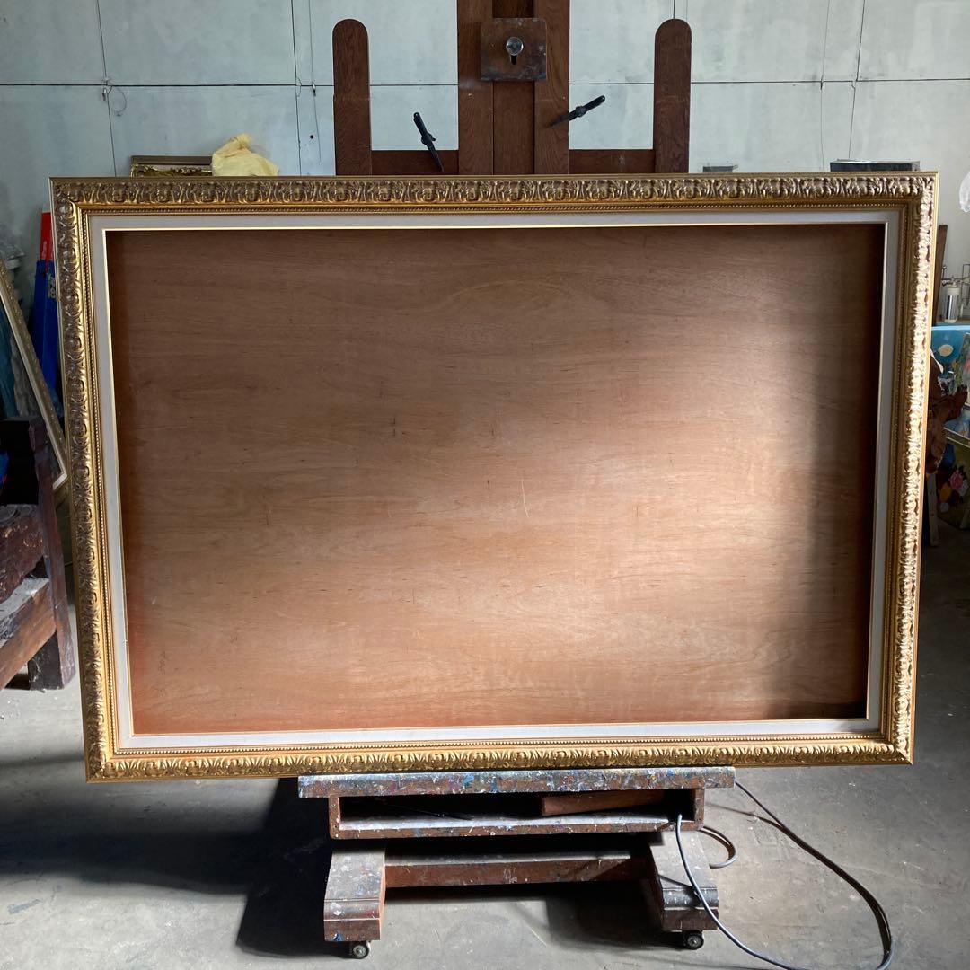 大型 P80号 油彩額縁 ゴールドフレーム 金装飾 埼玉県 川越市 引き取り可