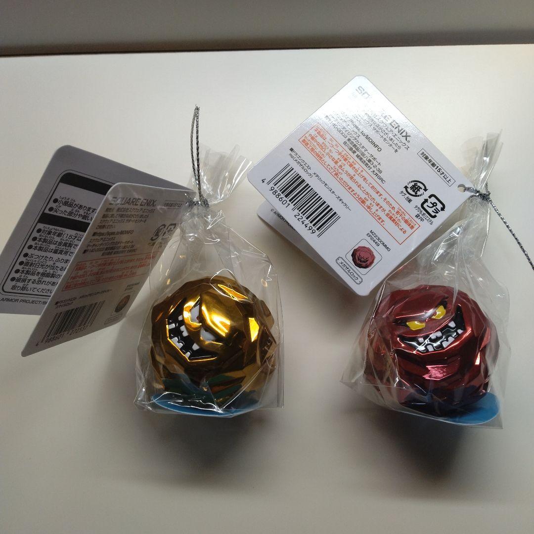 ドラゴンクエストメタリックモンスターズギャラリー#スマイルロック#メガザルロック