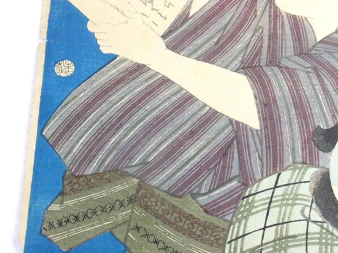 歌川国貞 浮世絵 木版画 役者絵 刀屋半七と小幡小平次 アンティーク 江戸時代