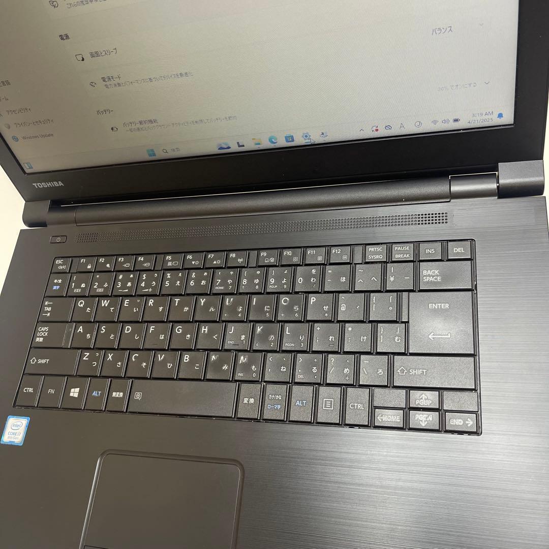 #701 東芝 Dynabook B65 i7-8550U 16GB 256GB