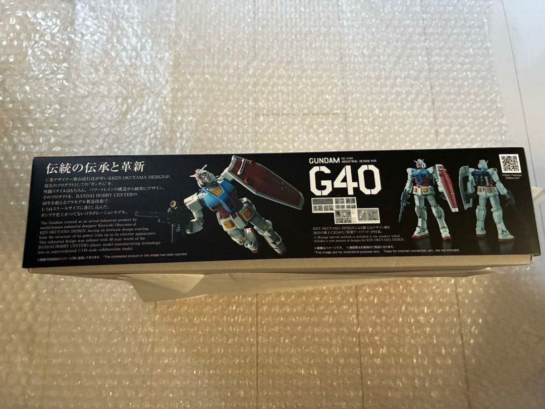 HG 1/144 ガンダムG40 Industrial Design 未組み立て